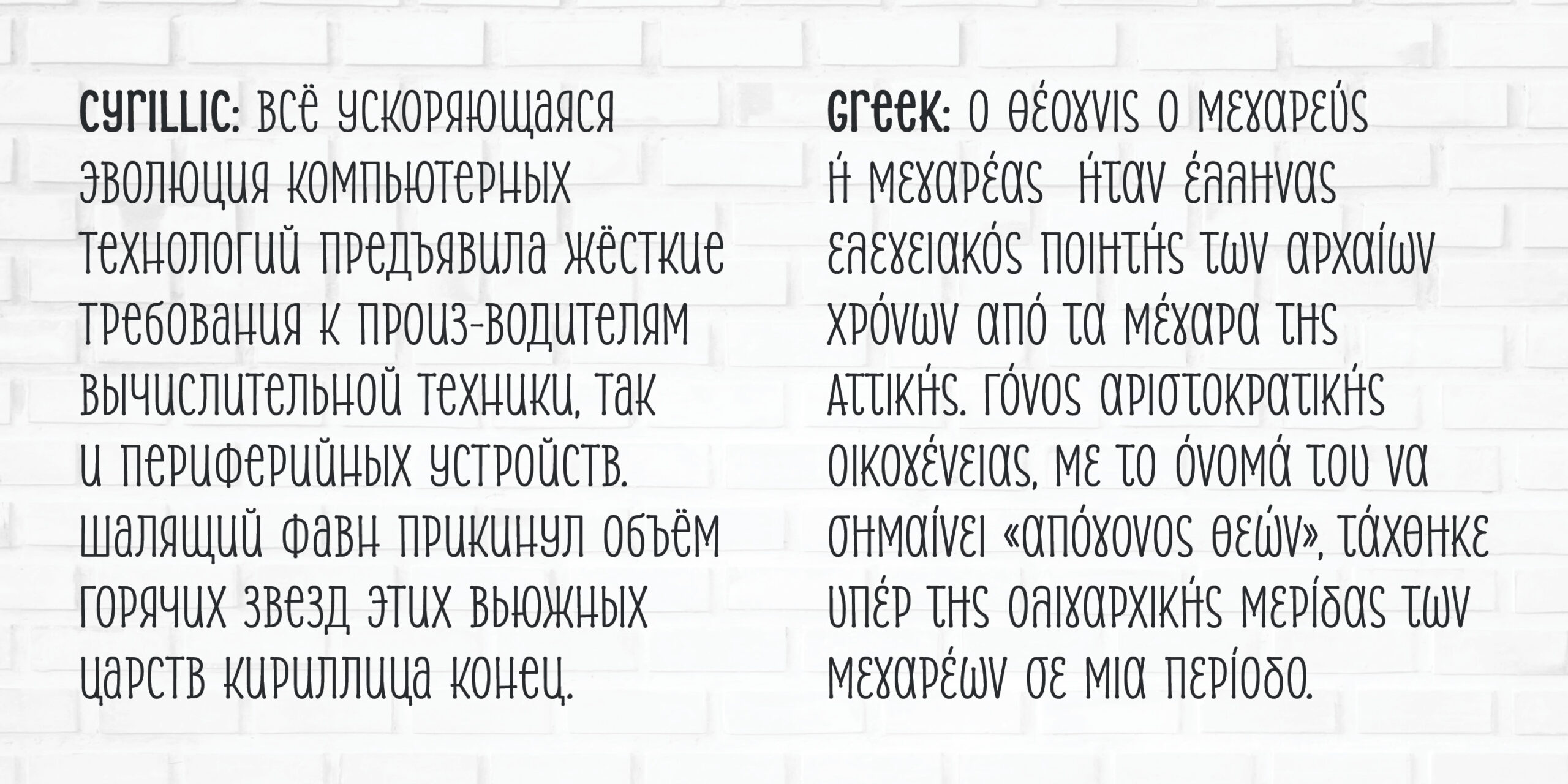 Alasassy_wide_posters5