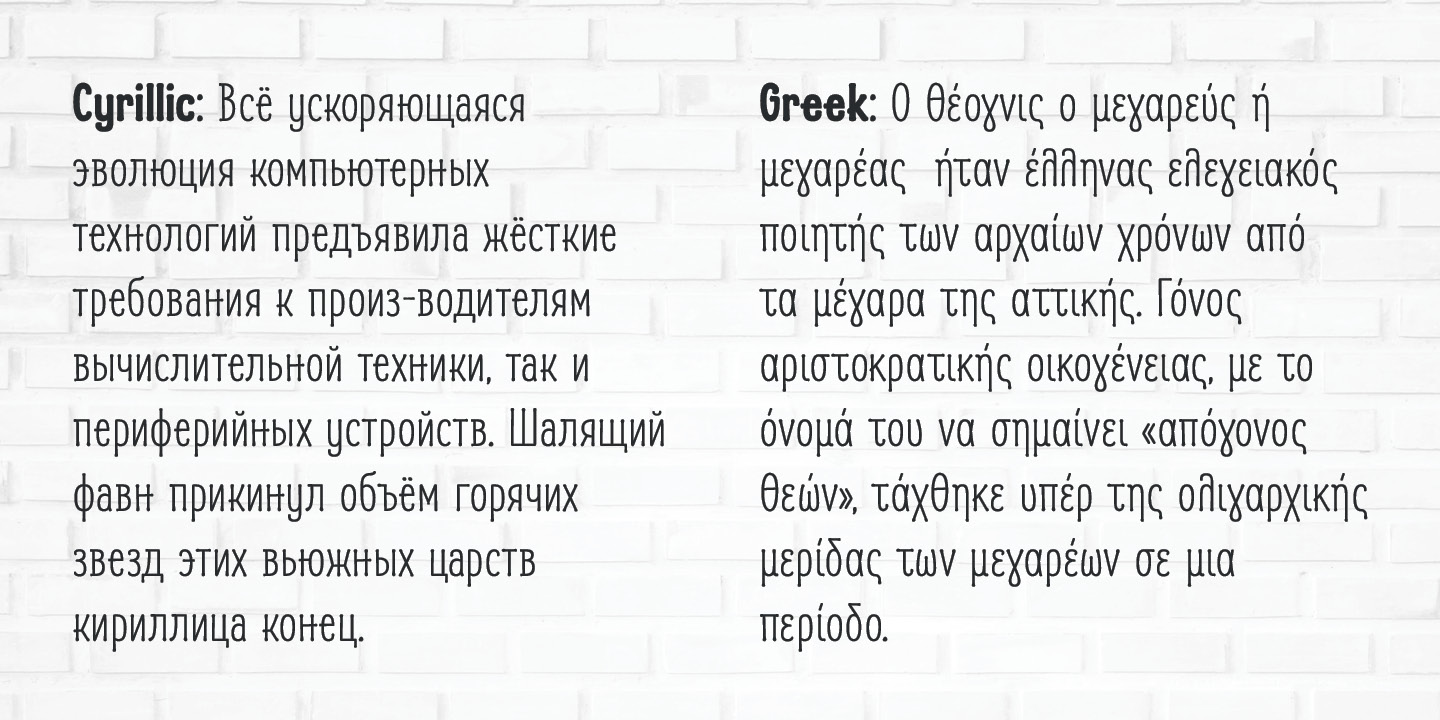 AlasassyPro_wide_posters4